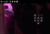 春梦视频,探寻梦境中的浪漫与奇幻