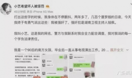 2024年娱乐圈吃瓜,年度吃瓜大事件盘点