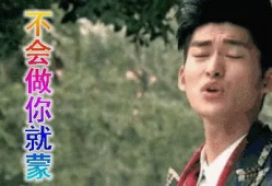 今年娱乐圈吃瓜李,李成瓜田，瓜事连连