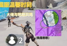 尻比视频,揭秘网络红人的魅力与影响力
