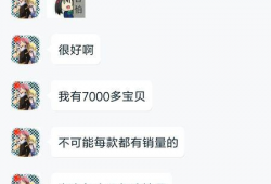 六花的勇者第二季动漫,命运之轮再转，勇者们的挑战与成长
