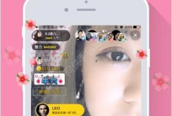 91TV直播app最新下载,畅享高清直播新体验