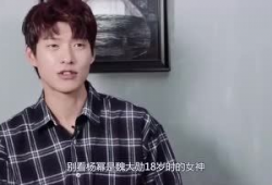 娱乐圈直播间吃瓜的是谁,揭秘明星幕后故事