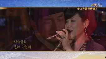 韩国歌曲视频,韩国歌曲视频魅力解析