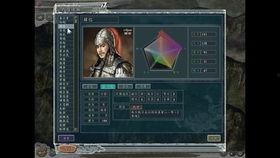 91户外树林直播,穿梭树林间的自然奇观实时呈现