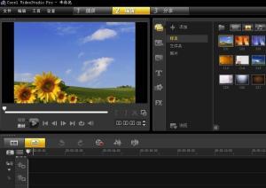 制作视频软件,打造精彩视觉盛宴的秘籍指南