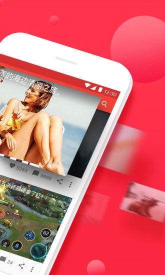 西瓜视频下载安装,轻松享受海量视频内容