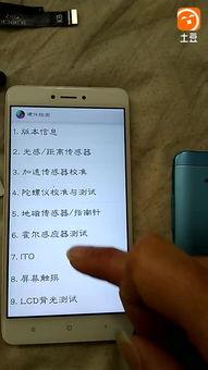 有b吗在线视频,揭秘热门内容的魅力所在