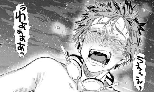 牛头人动漫,探寻奇幻世界的神秘传说