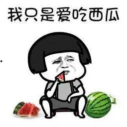 娱乐圈吃瓜入口是什么,揭秘明星幕后故事